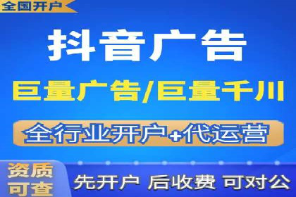 案例剖析：SEM服务助力企业转型