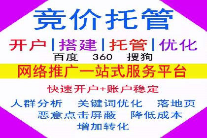抖音信息流广告如何精准触达目标用户？